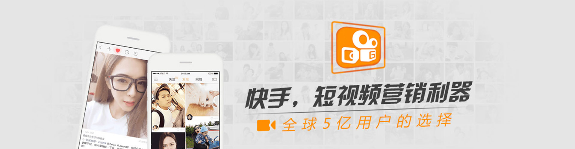 永靖信息流托管